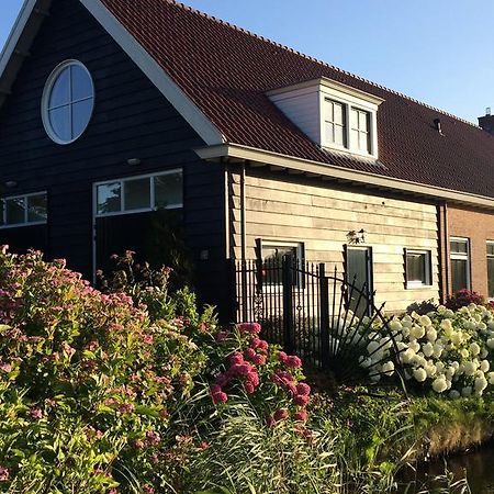 Independent Apartment Spaarne Haarlem Rom bilde
