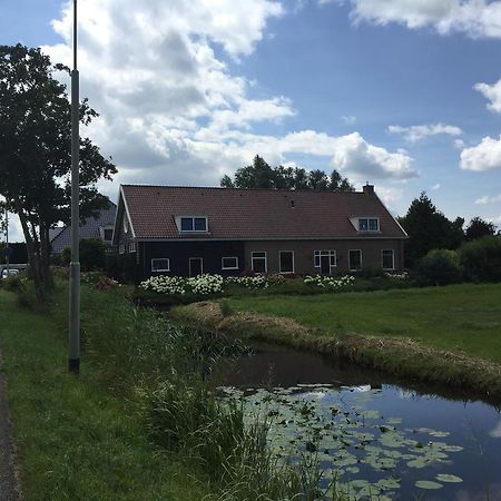 Independent Apartment Spaarne Haarlem Rom bilde